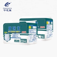 Einweg XL Adult Windel hose Atmungsaktive bedruckte Papier inkontinenz Plastik hose mit Leak Guard Adults Inkontinenz produkt