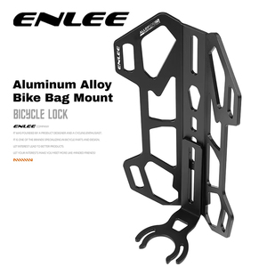 ENLEE 自行车包架 铝合金自行车水瓶架 自行车储物架 自行车前叉包架 上管架 - Product Image 1