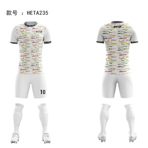 ชุดกีฬาเสื้อฟุตบอลสำหรับผู้ชายเสื้อฟุตบอลแห้งระบายอากาศได้ดี - Product Image 2