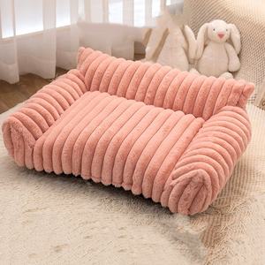 Bestseller: Luxuriöses Winter-Haustierbett in Hochwertiger Qualität, Wasserdicht, Plüsch, Unifarben, Moderner Stil, Warmes und Bequemes Bett für Katzen und Hunde - Product Image 5