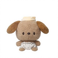 Peluche chien adorable pour dormir, coussin câlin avec rembourrage en polyester et coton PP, compagnon de lit, cadeau d'anniversaire
