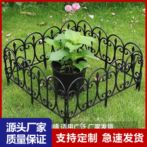 Panel de valla de plástico estilo europeo para jardín, cerca decorativa para exteriores, fácil montaje para uso en patio y jardín. - Product Image 2