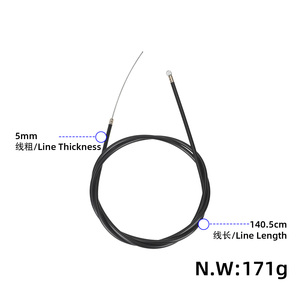 Câble de frein avant KuKirin G4 140CM pour trottinette électrique Kukirin G4 G2 Ultra Segway MAX G2, fil de frein, pièces de trottinette - Product Image 2