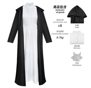 Costume de cosplay d'Halloween, robe pull uniforme de cosplay d'Anime Frieren au cimetière, Sousou No Frieren, Fern, avec perruque - Product Image 5