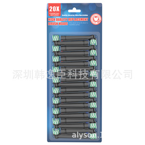 Têtes de brosse à dents électriques Alyson pour Oral B EB17U, poils souples infusés au charbon, paquet de 16 têtes de brosse de remplacement pour adultes - Product Image 2