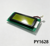 Écran LCD K PY1628 CCS-R pour imprimante à jet d'encre continu série JPT-D