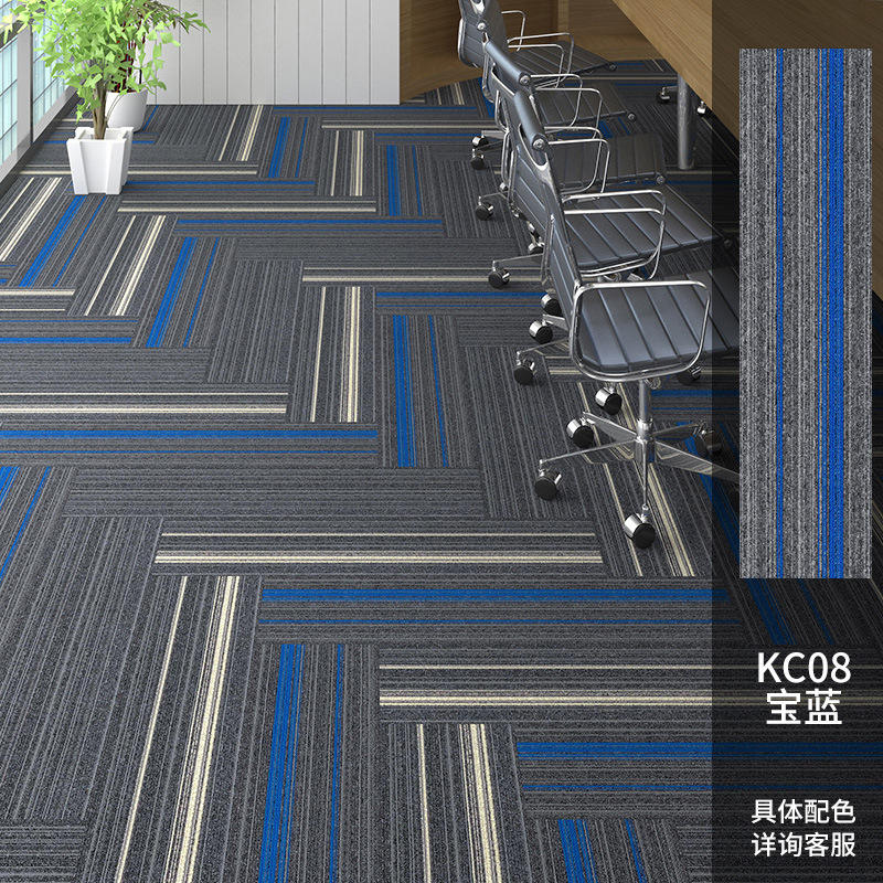 KC08 รอยัลบลู