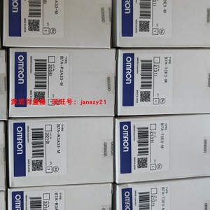 Omron Ring <b>Terminal</b> B7A-R3A33-M Brass 33 Positions Protection Device - Product Image 1