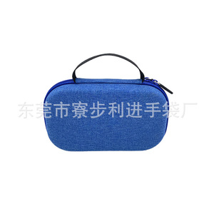 Étui de rangement Eva pour appareil photo numérique, 2-3 compartiments, boîte d'emballage portable pour instruments électroniques - Product Image 4