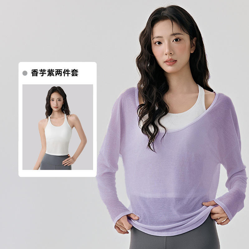 เผือกสีม่วง (ชุดสองชิ้น)