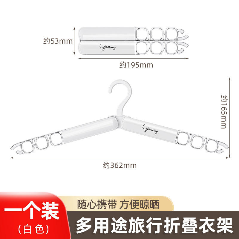 สีขาว (1 ชิ้น)
