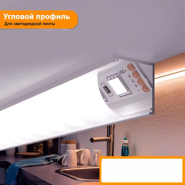 ZHONGLIAN LED Diffuser Corner Extrusion Channel LED Strip Profile Channel Light Aluminium Profile for LED Strip