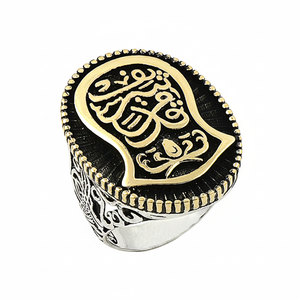 925K Sterling <b>Silver</b> Art Nalain Shareef <b>Men</b> <b>Ring</b> - Product Image 2