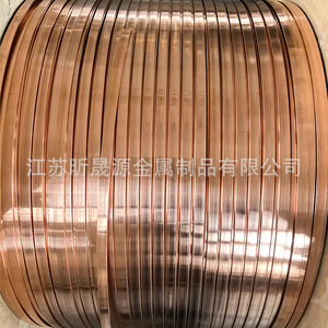 Aluminum Flat Wire 0.6-10.0mm Extrusion Conductive Busbar Wuxi Origin - Product Image 4