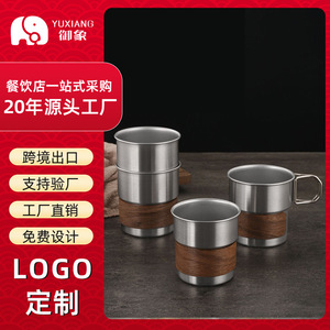 Taza de Café de Acero Inoxidable Elephant 304 con Agarre de Madera, Taza Portátil para Acampar al Aire Libre, Diseño Minimalista Ligero - Product Image 5