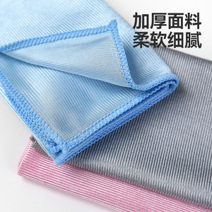 Para <span class=keywords><strong>Amazon</strong></span>, venta al por mayor, microfibra, <span class=keywords><strong>cocina</strong></span>, tareas domésticas, espejo, <span class=keywords><strong>paño</strong></span> de limpieza, trapo de vidrio multifuncional grueso, pantalla, mancha de agua - Product Image 2