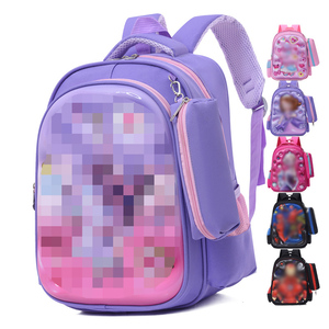Mochila Escolar Infantil con Estampado de Dibujos Animados en 3D, Mochila para Niños - Product Image 1