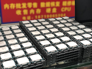 Procesador CPU I5-6600K LGA1151 para Escritorio, 3.5GHZ, 6M, 95W, CPU I5-6500 e I5-6400t, Embalaje en Bandeja, Venta al por Mayor, Core I5 6500 I5-6 - Product Image 3
