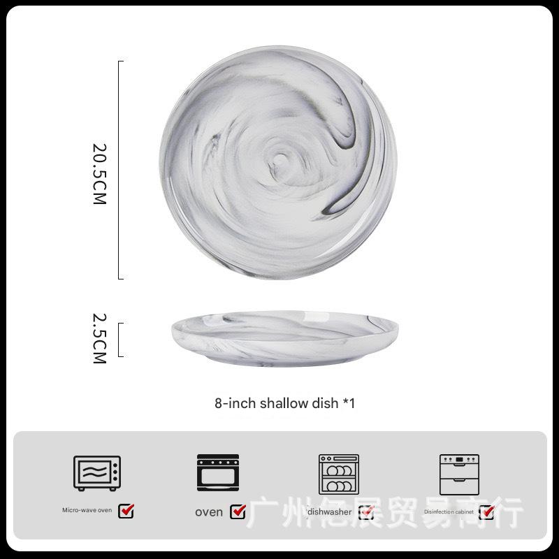 Gris&nbsp;: plat peu profond de 8&nbsp;pouces