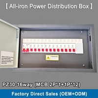 Boîtier de distribution métallique intérieur Pz-30 16 voies pour disjoncteurs MCB, alimentation AC400V, montage sur rail DIN, protection IP41, 100A/63A, personnalisable