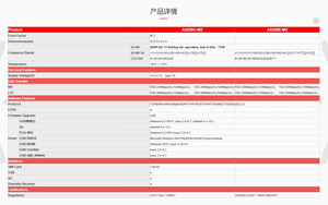 Module RedCap <span class=keywords><strong>SIMCOM</strong></span> A8230E-M2 5G, format M.2, module de communication sans fil industriel pour appareil intelligent IOT - Product Image 2