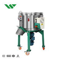 Mélangeur vertical automatique pour plastique, machine industrielle de mélange de plastique de 50 kg pour matériaux de moulage par injection