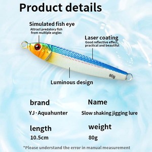 Señuelo de pesca Ya Jie Slow Swing Jig de 80g para pesca en mar, pesca desde embarcación, hundimiento rápido, cebo de fondo para peces de agua salada. - Product Image 4