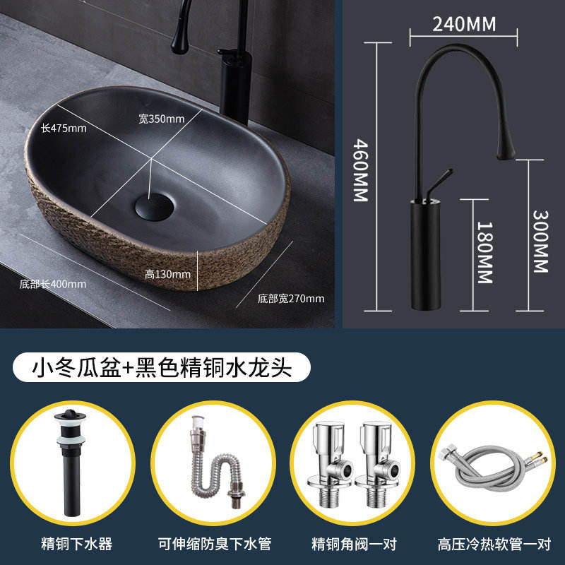 Petit pot de melon d'hiver-robinet en cuivre fin noir