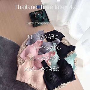 Женский сексуальный бюстгальтер пуш-ап Высокий Эластичный Мягкий Бесшовный кружевной бюстгальтер - Product Image 2