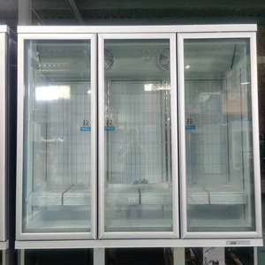 Enfriador <span class=keywords><strong>de</strong></span> bebidas <span class=keywords><strong>de</strong></span> supermercado <span class=keywords><strong>de</strong></span> doble puerta, <span class=keywords><strong>precio</strong></span> <span class=keywords><strong>de</strong></span> fábrica, equipo <span class=keywords><strong>de</strong></span> refrigeración Comercial, escaparate <span class=keywords><strong>de</strong></span> puerta <span class=keywords><strong>de</strong></span> <span class=keywords><strong>vidrio</strong></span>, venta al por mayor - Product Image 6