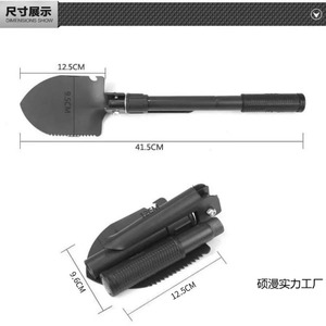 Multi-Function <strong>Folding</strong> <strong>Shovel</strong> for Self-Defense &amp; Outdoor Camping Thickened Lightweight 300g Portable Work Vehicle-Mounted - Product Image 2