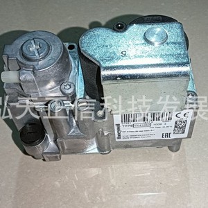 Vanne solénoïde à gaz Honeywell VK4105C1009, produit authentique. Demandez le prix séparément. - Product Image 5