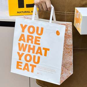 Sacs en papier kraft avec poignées, personnalisables avec logo, écologiques, biodégradables, recyclables, pour la restauration, la vente à emporter et les services de livraison de repas. - Product Image 5