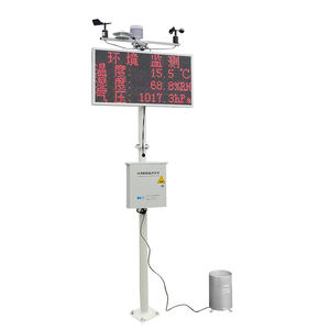 Pemantauan Lingkungan 7 in 1 multi-<span class=keywords><strong>sensor</strong></span> <span class=keywords><strong>OEM</strong></span> 4g hujan angin hujan stasiun cuaca otomatis <span class=keywords><strong>Sensor</strong></span> surya dalam dan luar ruangan - Product Image 1