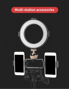 MAONO Trépied Professionnel Lumière de Remplissage Téléphone Porte-Carte Son Plateau Llive Podcast Kit Trépied - Product Image 4