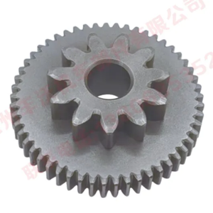 Nuovo ingranaggio motore di avviamento 11T/53T per <span class=keywords><strong>YP250</strong></span> - Product Image 5