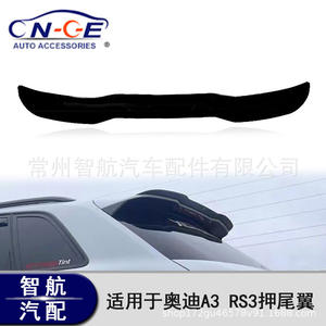 Alerón Trasero para Audi A3 Hatchback, Estilo Ducktail, Textura de Fibra de Carbono Negra, ABS, 2021-2024 - Product Image 5