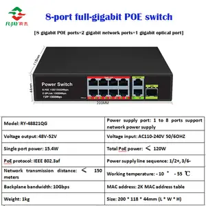 8 יציאת 1000mbps Gigabit Poe מתג עם 2 gigabit רשת יציאות + 1 gigabit אופטי יציאות