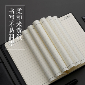 Cuaderno de Cuero Premium 25K, 80 Páginas, Encuadernación Cosida, Bloc de Notas Portátil para Oficina, Papel Offset de Doble Cara - Product Image 1