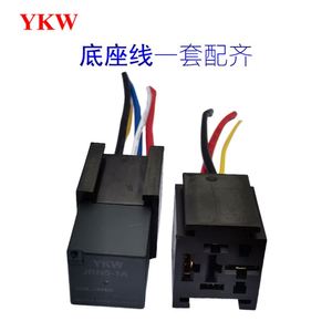 Relé automotriz <span class=keywords><strong>de</strong></span> alta corriente JRN5-1A <span class=keywords><strong>de</strong></span> 4 pines, gran ancho, 12V/24V 70A/80A, para <span class=keywords><strong>arranque</strong></span>, luces, ventilador, <span class=keywords><strong>aire</strong></span> <span class=keywords><strong>acondicionado</strong></span> y vehículos <span class=keywords><strong>de</strong></span> ingeniería. - Product Image 4