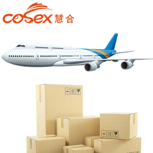 Spedizioniere professionale per espresso a francia germania USA-DHL/FEDEX con basse tasse trasporto affidabile ad alta efficienza - Product Image 3