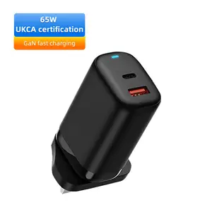 British standard 65W detachable pin charger A+C port full protocol fast charging suitable for Samsung, Apple, 15, Huawei