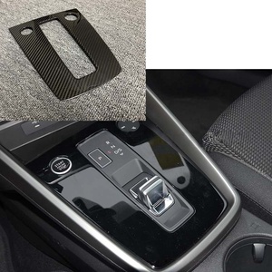 Pannelli in Fibra di Carbonio Personalizzati per Prese d'Aria, Portiere, Specchietti Retrovisori e Cambio per Audi A3L 2021-22 - Product Image 3