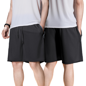 Người Đàn Ông Của Mùa Hè Băng Lụa Mỏng Quần Short, Lưới Nhanh Chóng Làm Khô Lỏng Bóng Rổ Quần, Năm Điểm Thể Thao Giản Dị Quần Short - Product Image 3