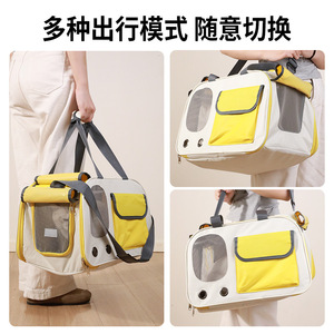 Cat <b>Backpack</b>, <b>Large</b> Capacity Portable Pet Bag, Stylish and Simple Oxford Cloth Shoulder/Handbag, Breathable Cat Bag - Product Image 4