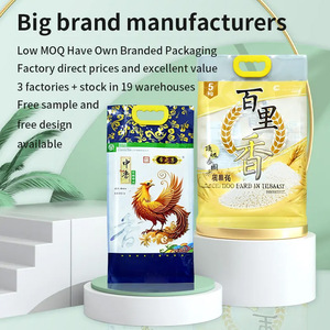Tùy chỉnh in ấn thực phẩm lớp 10kg Gạo túi ống đồng in ấn 5kg nhựa chân không túi gạo bao bì thực phẩm đứng lên túi - Product Image 2
