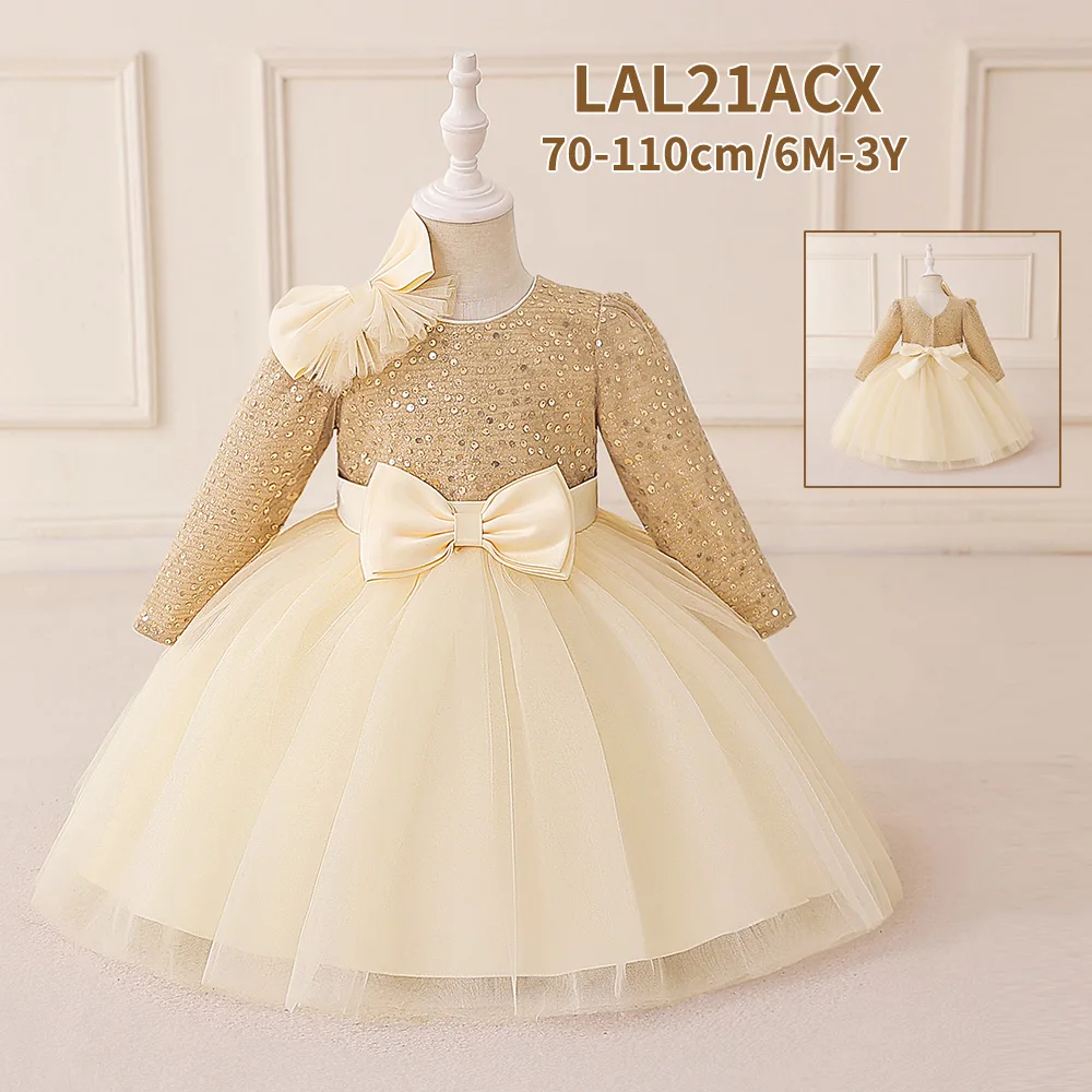 LAL21ACX beige