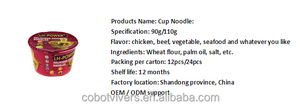 กล่องใส่แป้งสาลีที่มีไขมันต่ำชามใส่ราเมงชไปรสเผ็ด OEM - Product Image 5