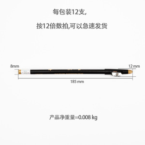 <span class=keywords><strong>Crayon</strong></span> à sourcils <span class=keywords><strong>blanc</strong></span> en gros pour barbiers, sans logo, longue tenue, anti-bavures, résistant à l'eau et à la transpiration - Product Image 3