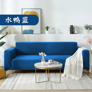 غطاء كنب مقطعي (على شكل حرف L) أوروبي عصري وعالي الجودة، قابل للغسل، مصنوع من السبايندكس المطاطي العادي، كبير، لتزيين غرفة المعيشة - Product Image 2